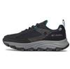 Треккинговые ботинки Columbia Hatana Max Outdry