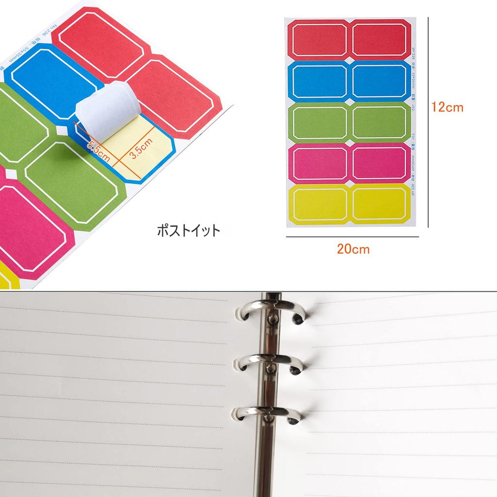 System Planner A6 Size Planner Refill 90 Sheets Horizontal Ruled 6 Hole Memory Fill Memo Pad Note 6 Hole Ring Binder Loose Leaf Synthetic Leather PU