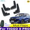 For Chery Tiggo 8 Pro Max 2022 2023 Mud Flap Front Rear Fender Guard Splash Mudguards Car