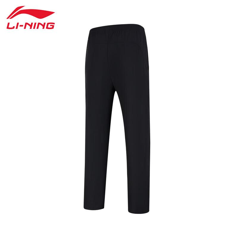 Мужские тренировочные брюки Li-Ning для фитнеса