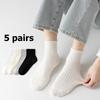 5 Pairs Women's Ankle Socks Solid Color Short Socks All-match Breathable Short Socks Casual Sports Socks