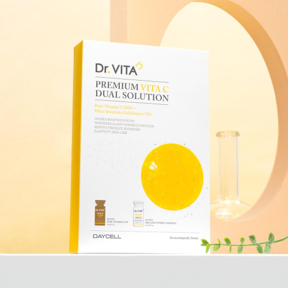 Drvita Премиум Двойной Раствор с Витамином С 1 шт.
