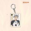 Anime Games Volleyball Boy Acrylic Keychain Metal Ring Car Bag Key Decoration Accessory Gift Anime Gifts Pendant