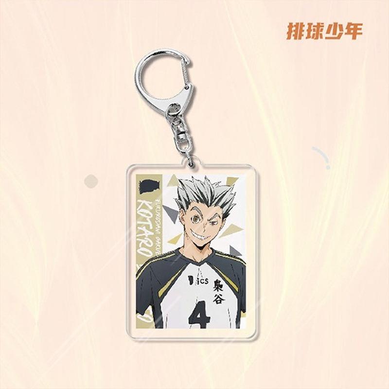 Anime Games Volleyball Boy Acrylic Keychain Metal Ring Car Bag Key Decoration Accessory Gift Anime Gifts Pendant