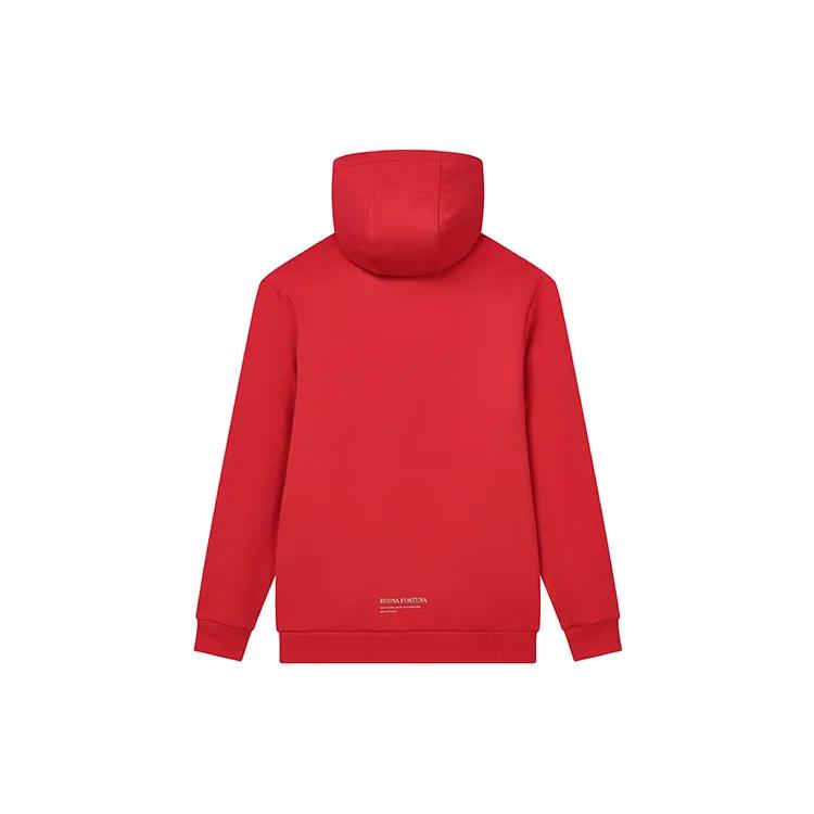 FILA Sweatshirt Men's Fiery Scarlet (Unisex) Sweatshirts F11M218213FRD