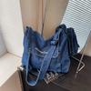 Crossbody Bag Women's Vertical Denim Bag Student Literary Versatile Flip Flat Shoulder Bag
