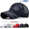 Summer Extended Brim Back Mesh Adjustable Baseball Cap Sun Hat Trucker Caps Dad Hats