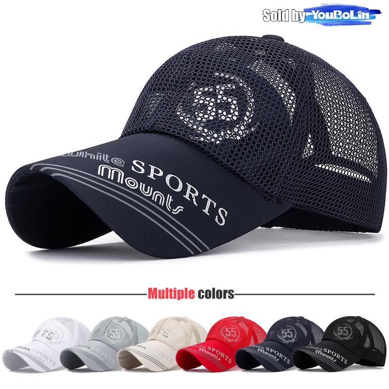Summer Extended Brim Back Mesh Adjustable Baseball Cap Sun Hat Trucker Caps Dad Hats