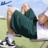 Мужские спортивные шорты для улицы и пляжа