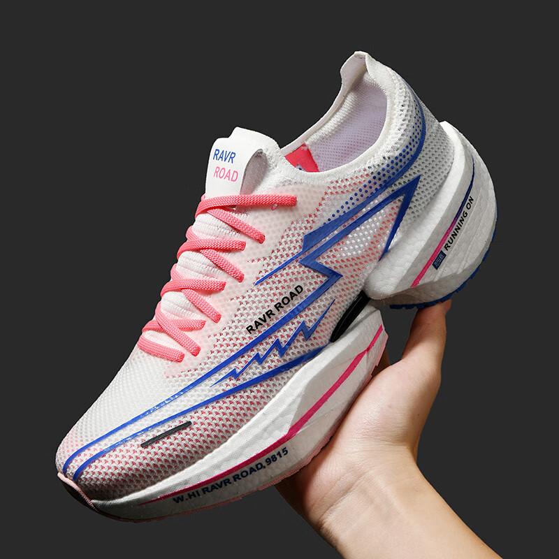 Official New Chitu 7Pro Carbon Board Running Shoes Women's Summer Breathable Children's Shoes Women's Running Shoes Putian