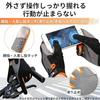East Leaf Trekking Gloves Mountaineering Non-slip Outdoor Bicycle All-season Smartphone Compatible Unisex (ML size)