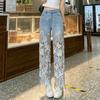 Lace Patchwork Jeans for Women's Summer Straight Slim Retro Casual Pants