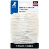 Shinwa Sokutei Pure Cotton Water Thread, Carded, Size 10, 1.4mm, 100m, 78495