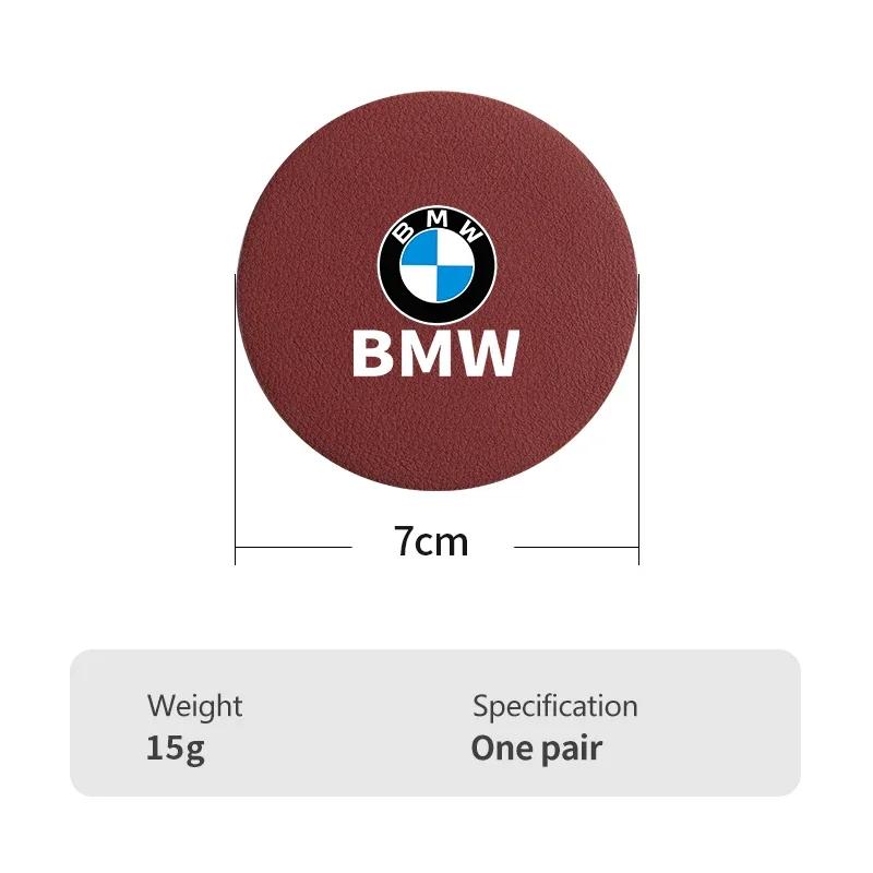 Car Sticker 2025 Hot 2pcs Car Water Coaster Leather Anti-slip Mats Shock Cup Holder Pads For BMW E46 E90 E60 F10 E39 F30 E36 F20