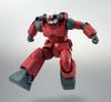 TAMASHII NATIONS ROBOT Spirits Mobile Suit Gundam Guncannon 125 мм окрашенная подвижная фигурка RX-77-2 ver.. АНИМЕ. (Версия для перепродажи) приблизительно. ПВХ и АБС