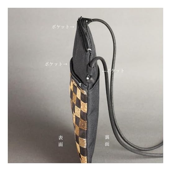 [Kyosensu Inokuchi Shojudo] [No Restock] Nishijin-ori / Lattice Treasure Pattern, Made in Japan, Kyo