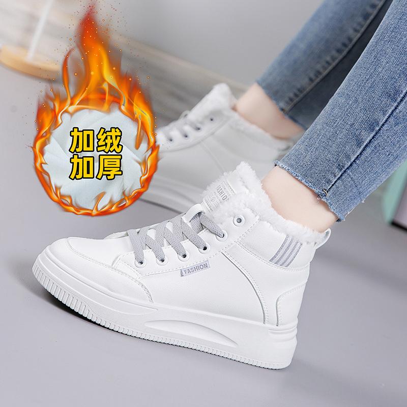 Fashionable Plush Small White Shoes for Women's 2023 Winter New Casual Thick Sole High Top Warm Sports Women's Cotton Shoes Traf