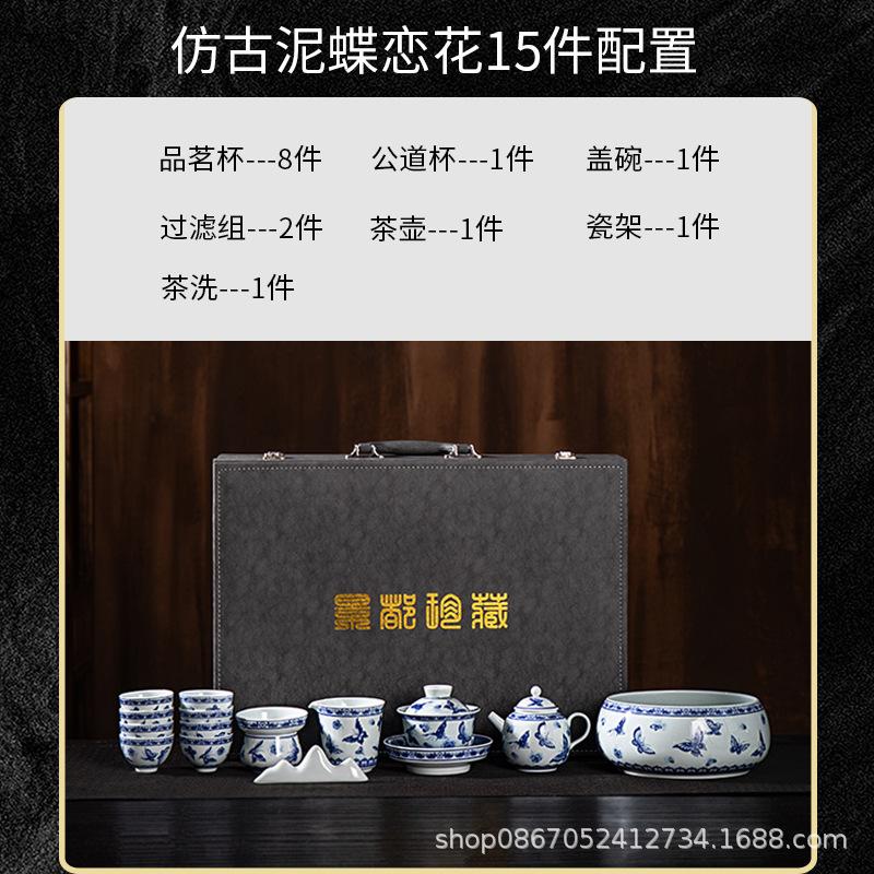 Jingdezhen blue and white porcelain tea set high temperature underglaze color Kung Fu tea set cover bowl teapot teacup gift