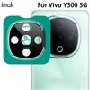 For Vivo Y300 5G Glass IMAK Black Version High Definition Glass Lens Film Self-positioning Version