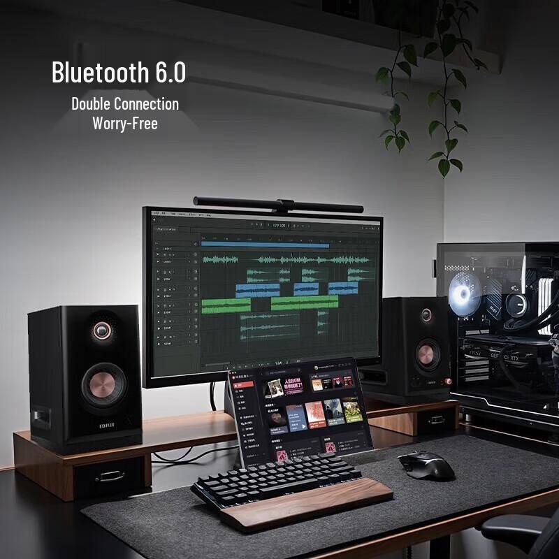 Edifier MR5BT Беспроводные Bluetooth Мониторные Колонки CN вилка (адаптер в комплекте)