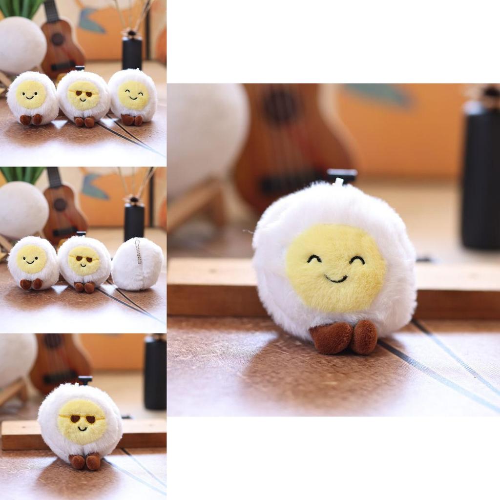 Water Boiled Egg Plushie Soft Keyring Toy With Smiling Face For Gift And Decoration