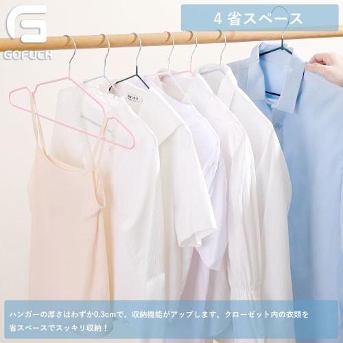 Set of 30 Non-Slip Hangers, PVC with Special Rubber Coating To Prevent Sagging, Slim, Lightweight, Stylish, Non-Slip, and Non-Slip Clothes Hangers for