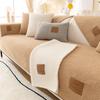 Sofa Cover Solid Color Living Room Sofa Protection Cover Winter Wool Fleece Sofa Cover Plush Cushions Thicken Warm Non-Slip