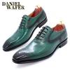 Men's Luxury Green & Black Genuine Leather Oxford Shoes Fashionable Lace-Up Formal Shoes Suitable for Wedding Office Business