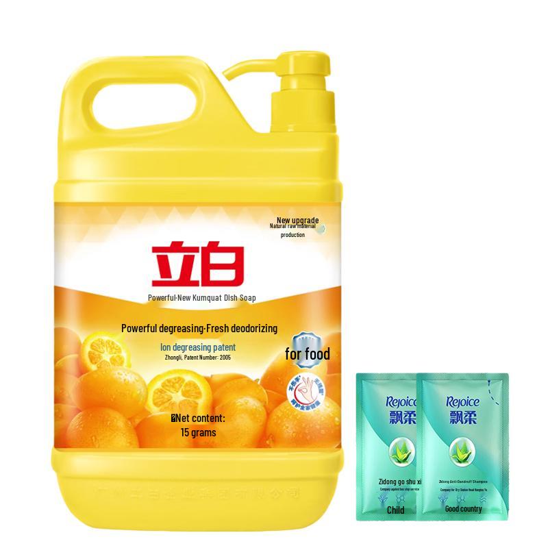 Rejoice Moisturizing Anti-Dandruff Shampoo & Liby Dish Soap Bundle