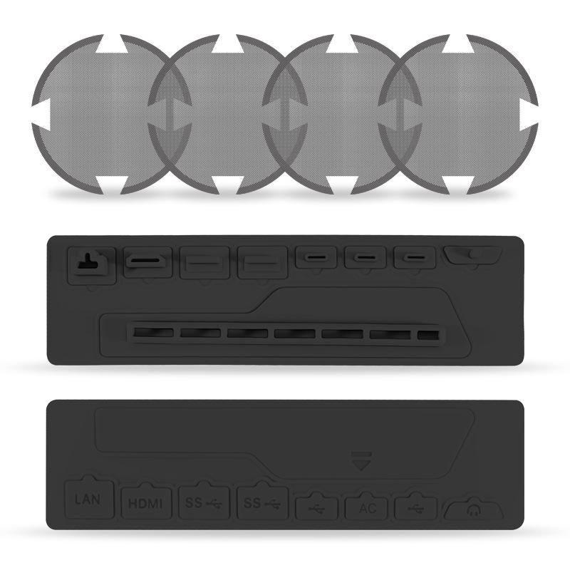 Универсальный набор пылезащитных заглушек для консоли PS5 (версии Slim и Pro, с дисководом и без)