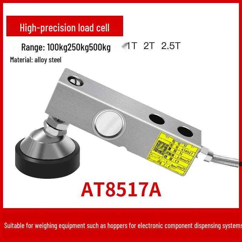 KAIYUANDA High-Precision Cantilever Beam Load Cell