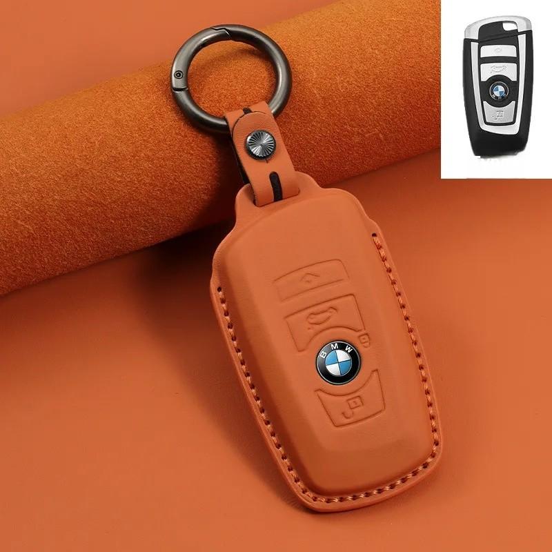 BBKC8 BMW Car Key Case Cow Leather Key Cover I3 Three Series Five Series Five 30X1 Shell X 3 Five Series X 5 Knife Fork IX3