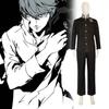 Косплей костюм Наруками Ю из Persona 4 Golden Стильная аниме форма