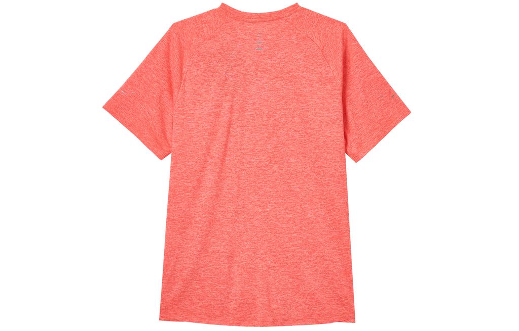 Nike Stride Men's Dri FIT Adv Short Sleeve Running Top HV5204-635
