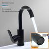 Black and White 304 Stainless Steel Undermount Bathroom Sink with Hot/Cold Faucet
