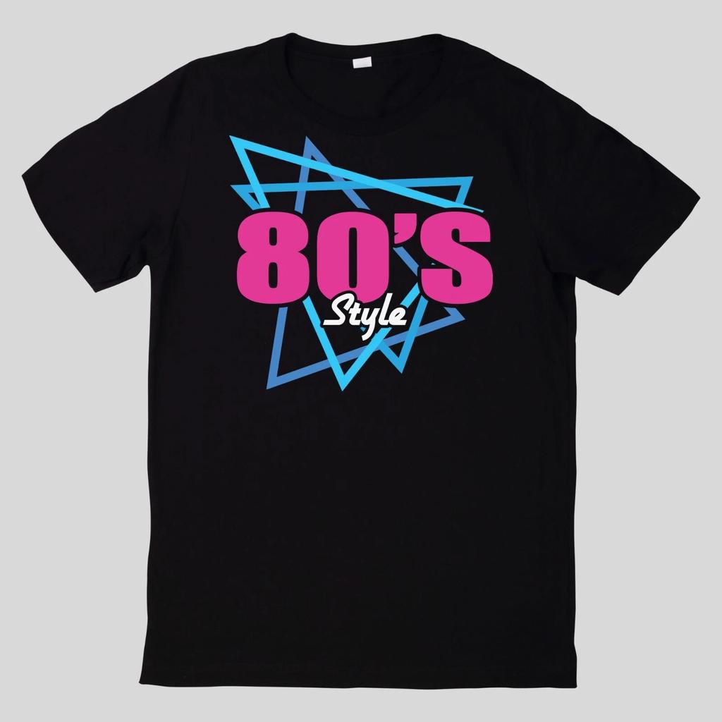 T-Shirt Retro Style Baumwolle Fun Spaß Sprüche Lustig Cartoon