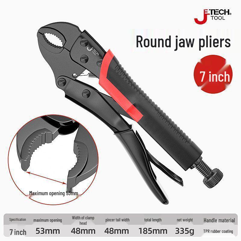 Многофункциональные сверхпрочные плоскогубцы промышленного класса