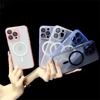 Роскошный матовый магнитный чехол с ледяным туманом для iPhone 15 Pro Max 14 Plus 13 12 11 Pro, универсальный чехол с защитой от падений и пленкой для объектива
