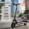 Складной электрический самокат KuKirin M4 Max 800 Вт 48 В 18,2 Ач 10-дюймовые колеса Складной электросамокат 25 км/ч