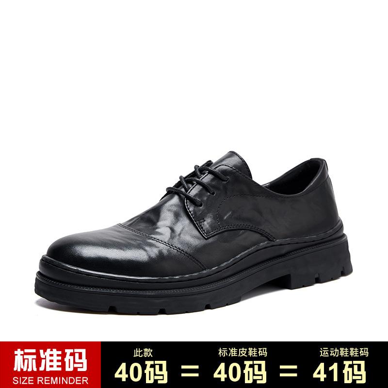 Кожаные туфли из коровьей кожи, мужские деловые повседневные дышащие туфли на толстой подошве, увеличивающие рост, дерби, британские свадебные костюмные мужские туфли