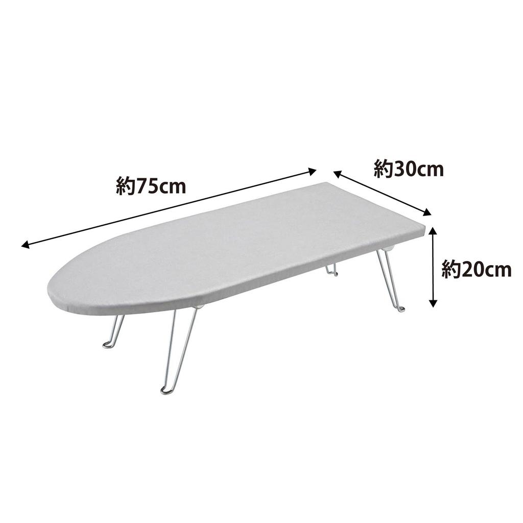 Yamazaki Industries 1225 Boat Ironing Board Aluminum Coated Silver Approx. 75x30x20cm Craftsmanship