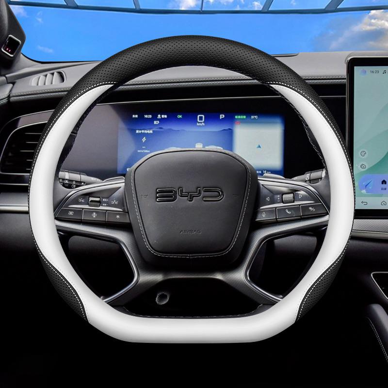 Для BYD Sea Lion 07 EV BYD Sea Lion 05 06 DM-I EV 2026 2026 Тип D Чехол на руль автомобиля Ультратонкая кожа Автоаксессуары