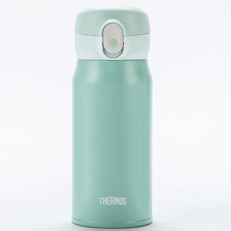 THERMOS TCMC-400 316L Stainless Steel Insulated Pop-up Bottle