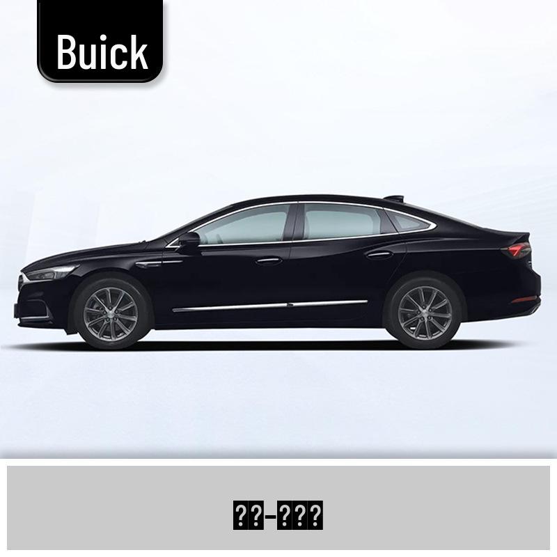 Маркер-подкраска Buick LaCrosse для Glazed Gold, Imperial Porcelain Green и Bright Black для устранения царапин