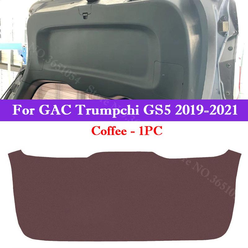 Для GAC Trumpchi GS8 GS7 GS5 Автомобильная Дверь Багажника Противоударная Накладка Задняя Дверь Защитная Накладка от Грязи Коврик в Багажник Аксессуары для Салона