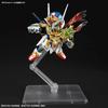 Bandai Hobby - SD Gundam World Heroes - #35 Onmitsu Gundam Aerial, Bandai Spirits SDW Heroes Model Kit