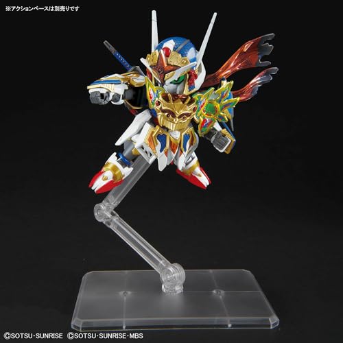 Bandai Hobby - SD Gundam World Heroes - #35 Onmitsu Gundam Aerial, Bandai Spirits SDW Heroes Model Kit