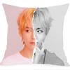 18 Bts Kpop Bangtan Boys Face Yourself Peach Skin Cushion Cover Pillow Throw