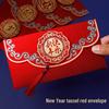 Новогодняя распродажа: Персонализированные китайские конверты с кисточками – Элегантный горизонтальный стиль для новоселья и торжеств