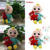 Kawaii Music Doll Cocomelon Watermelon Plush Toy With Melodic Songs And Soft Texture For Kids